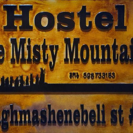 Hostel The Misty Mountains Mestia Eksteriør bilde